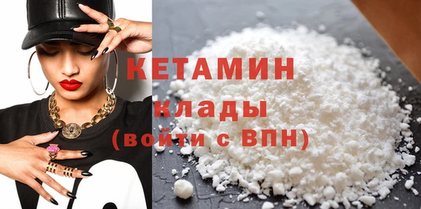 каннабис Верея